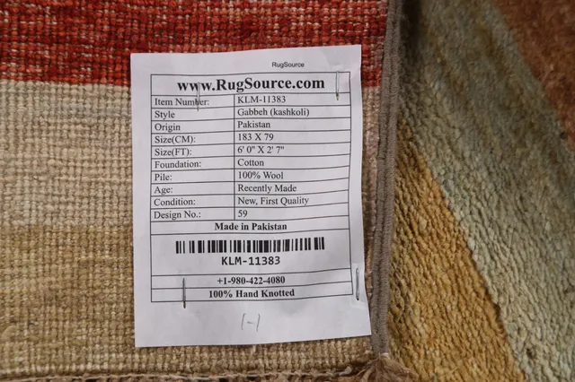 https://image-static-obj.rugsource.com/small/84471_1673251_a77c1f76.jpeg