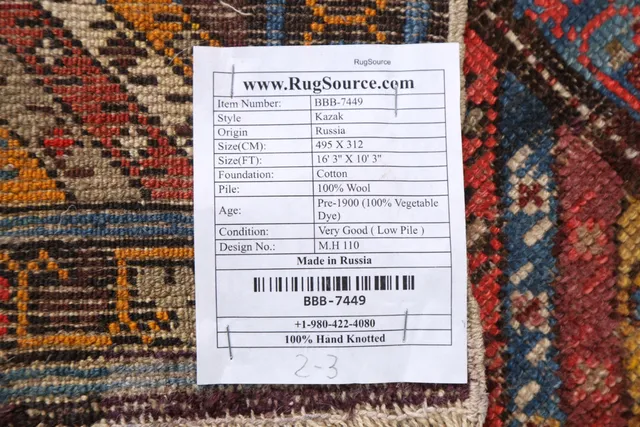 https://image-static-obj.rugsource.com/small/84530_1672507_92c58b85.jpeg