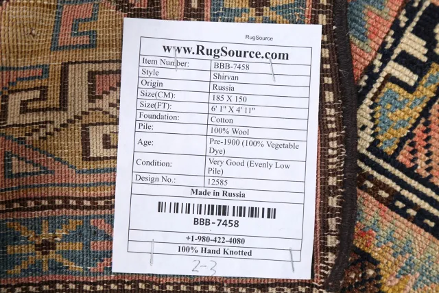 https://image-static-obj.rugsource.com/small/84539_1673038_56a93672.jpeg