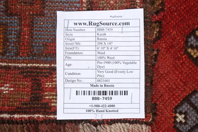https://image-static-obj.rugsource.com/small/84540_1673058_efde53cd.jpeg