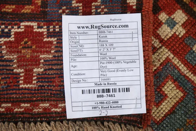 https://image-static-obj.rugsource.com/small/84542_1673097_58d7cbcd.jpeg