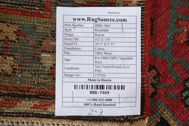 https://image-static-obj.rugsource.com/small/84550_1673217_afa06adf.jpeg