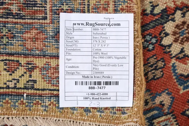 https://image-static-obj.rugsource.com/small/84558_1673786_6a91f0f3.jpeg
