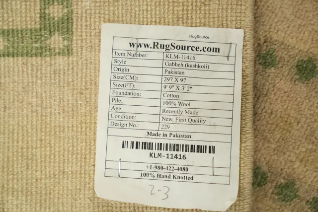 https://image-static-obj.rugsource.com/small/84568_3394860_2ebba422.jpeg