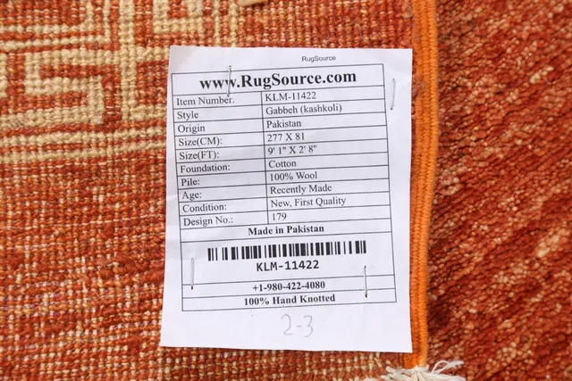 https://image-static-obj.rugsource.com/small/84574_1674799_99eb5d5a.jpeg