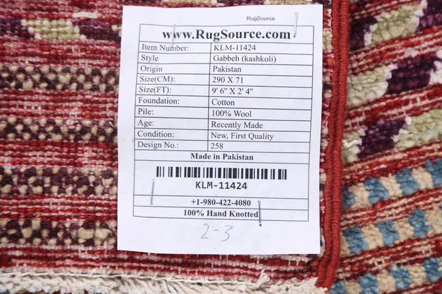 https://image-static-obj.rugsource.com/small/84576_1674833_b7ab598d.jpeg