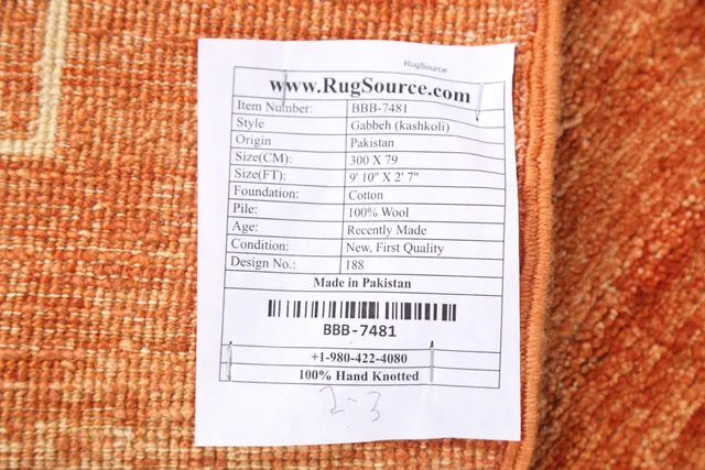 https://image-static-obj.rugsource.com/small/84580_1673862_e7e06e3a.jpeg