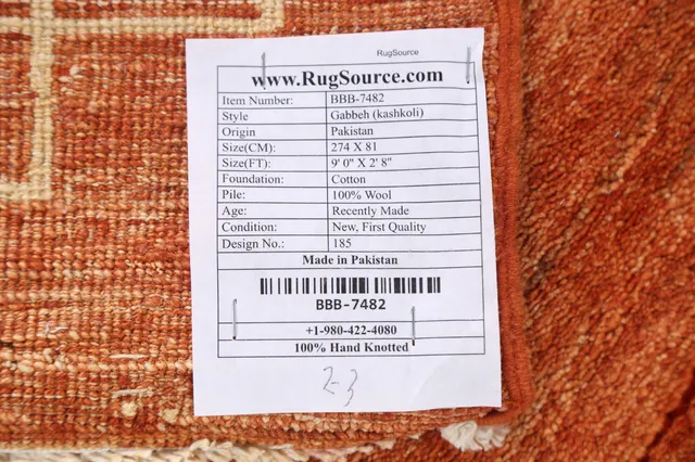 https://image-static-obj.rugsource.com/small/84581_1673879_751dbd6b.jpeg