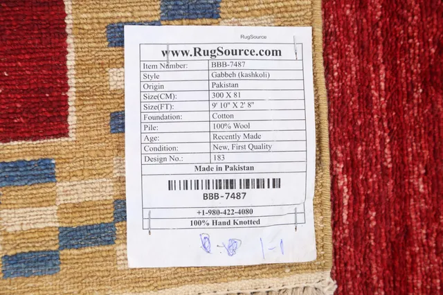 https://image-static-obj.rugsource.com/small/84586_1673966_3d1b2ded.jpeg