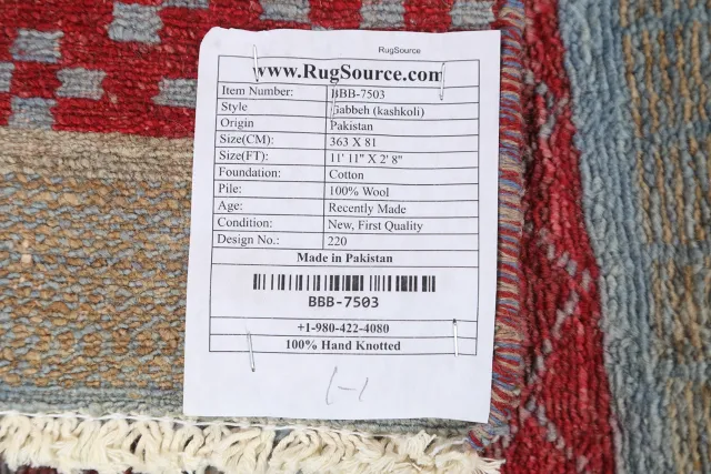https://image-static-obj.rugsource.com/small/84602_1675694_422b84e8.jpeg