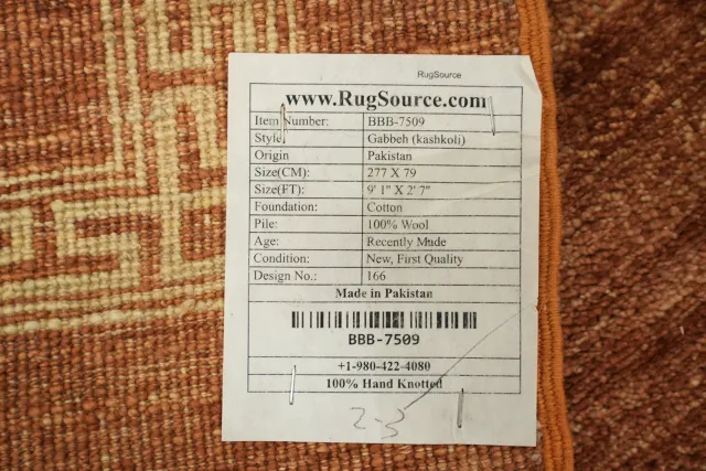 https://image-static-obj.rugsource.com/small/84608_3394489_8a0beb94.jpeg