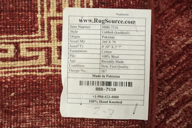 https://image-static-obj.rugsource.com/small/84609_3394513_7b131fa1.jpeg