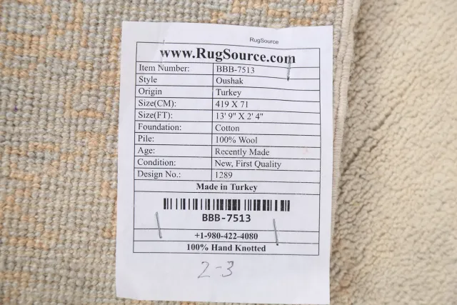 https://image-static-obj.rugsource.com/small/84612_1675538_83f3dee1.jpeg