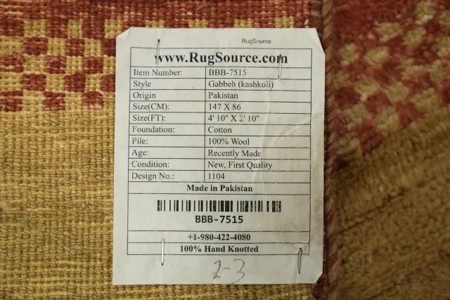 https://image-static-obj.rugsource.com/small/84614_3394836_57b1450b.jpeg