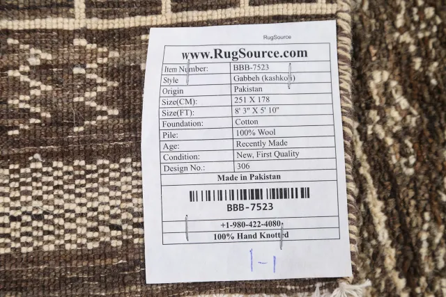 https://image-static-obj.rugsource.com/small/84622_1674954_63daa8ea.jpeg