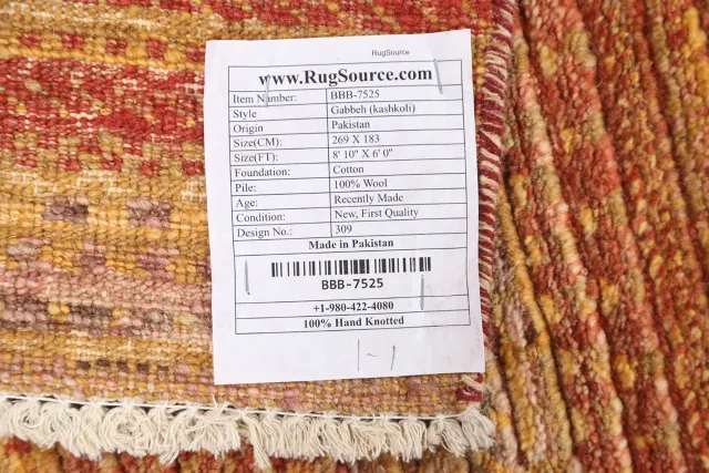 https://image-static-obj.rugsource.com/small/84624_1674988_bf1bdb34.jpeg