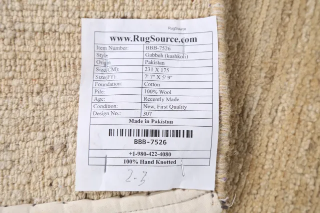 https://image-static-obj.rugsource.com/small/84625_1675007_80392d8f.jpeg