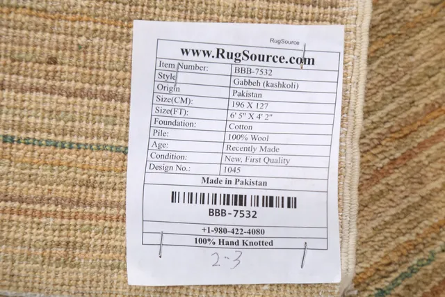 https://image-static-obj.rugsource.com/small/84631_1674150_d9d0d2fd.jpeg