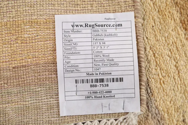 https://image-static-obj.rugsource.com/small/84637_1675207_5ec03a89.jpeg