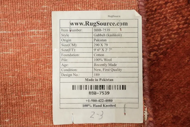 https://image-static-obj.rugsource.com/small/84638_3394322_187e9cf5.jpeg