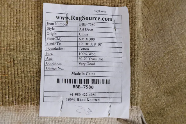 https://image-static-obj.rugsource.com/small/84699_1677398_d39ec60c.jpeg