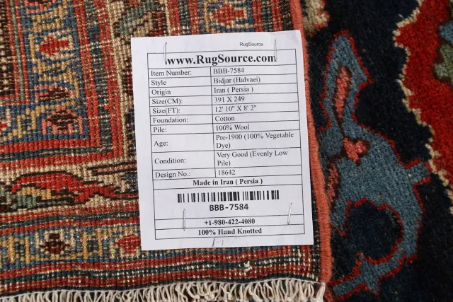 https://image-static-obj.rugsource.com/small/84703_1677478_d7e579b5.jpeg