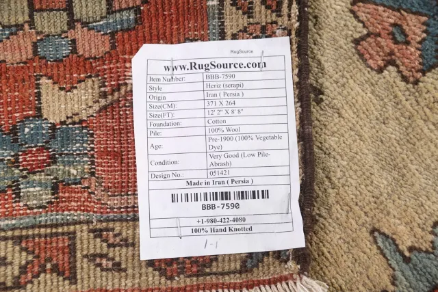 https://image-static-obj.rugsource.com/small/84709_1677597_19f47ffc.jpeg