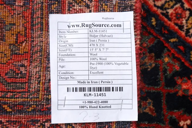 https://image-static-obj.rugsource.com/small/84717_1677803_4530394e.jpeg
