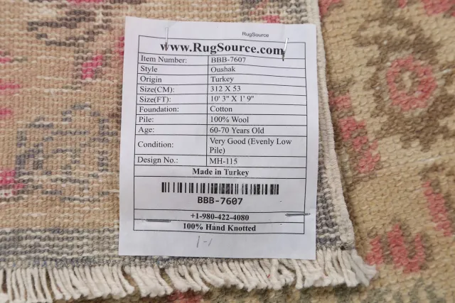 https://image-static-obj.rugsource.com/small/84770_1678689_d77321c2.jpeg