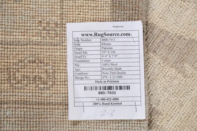 https://image-static-obj.rugsource.com/small/84794_1679131_997d8c45.jpeg