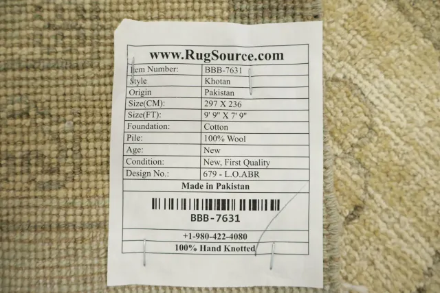 https://image-static-obj.rugsource.com/small/84794_3451657_ecc2b0b7.jpeg