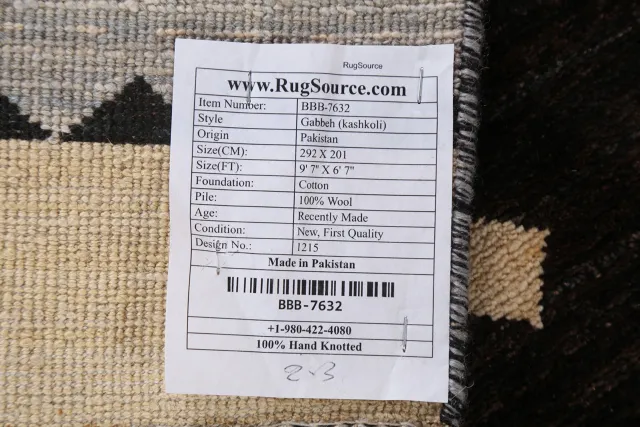 https://image-static-obj.rugsource.com/small/84795_1679151_defdb89b.jpeg