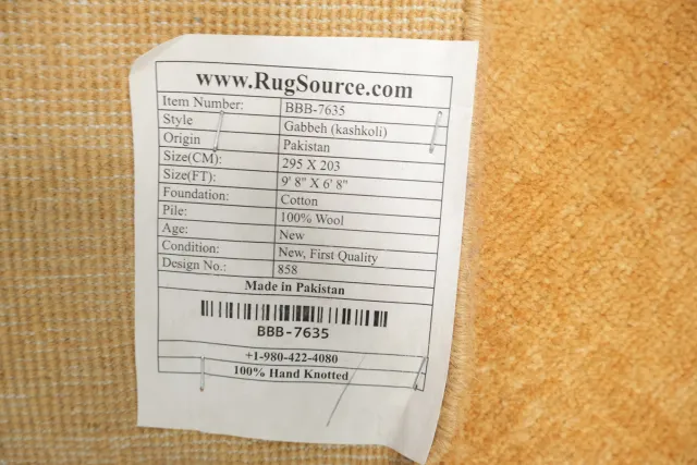 https://image-static-obj.rugsource.com/small/84798_3427790_3aa8999c.jpeg