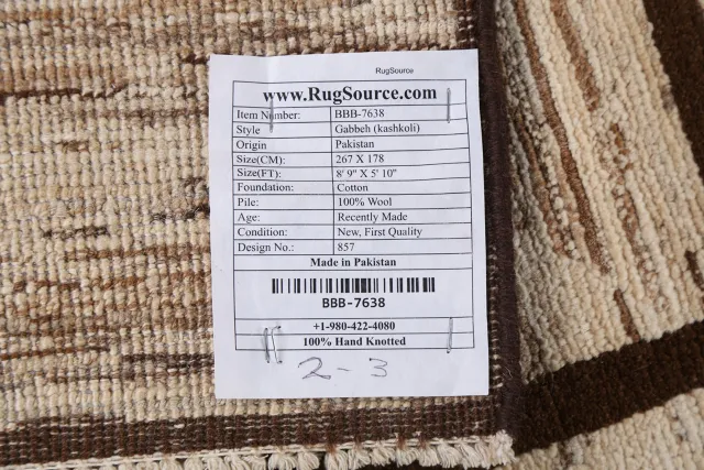 https://image-static-obj.rugsource.com/small/84801_1679265_fc2931dc.jpeg