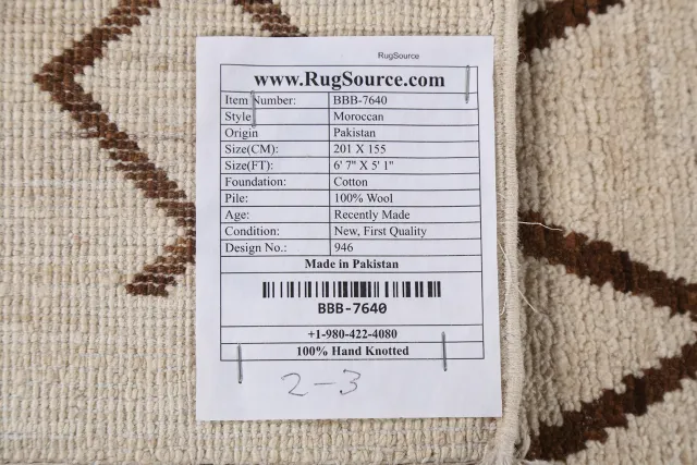 https://image-static-obj.rugsource.com/small/84803_1679302_94bcd9d6.jpeg