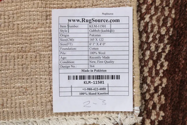 https://image-static-obj.rugsource.com/small/84818_1679657_fa697b43.jpeg