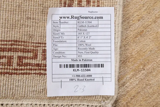 https://image-static-obj.rugsource.com/small/84821_1679713_6ab2d166.jpeg