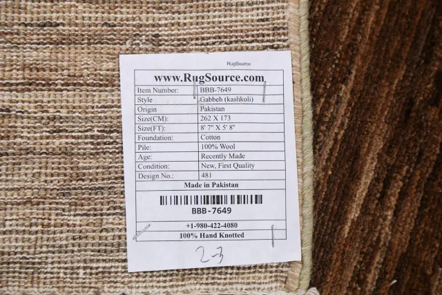 https://image-static-obj.rugsource.com/small/84832_1679922_78dfd5f2.jpeg