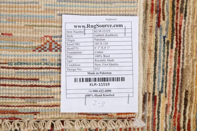 https://image-static-obj.rugsource.com/small/84855_1680998_01e1f287.jpeg