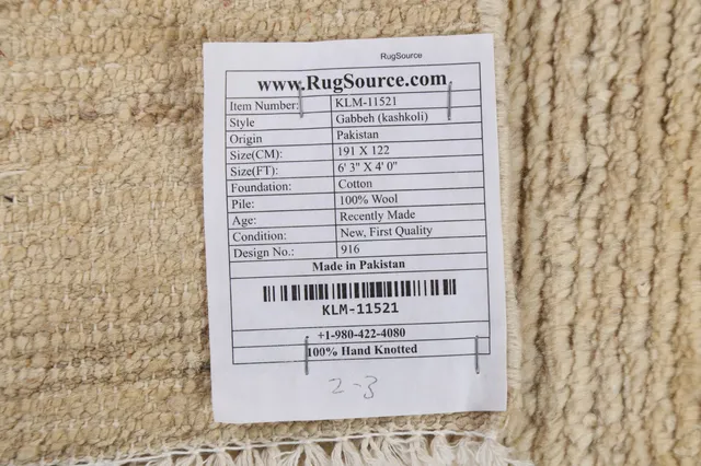 https://image-static-obj.rugsource.com/small/84857_1681035_5d3f27b6.jpeg