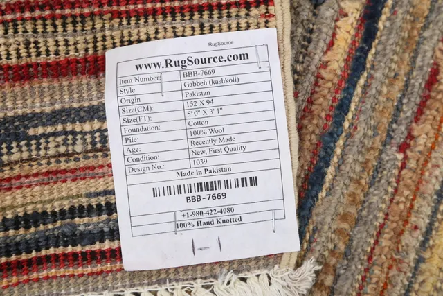 https://image-static-obj.rugsource.com/small/84868_1680467_977571ed.jpeg