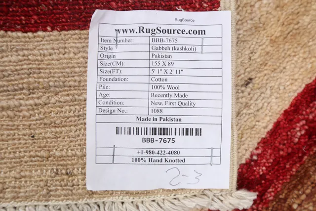 https://image-static-obj.rugsource.com/small/84874_1680570_503b237f.jpeg
