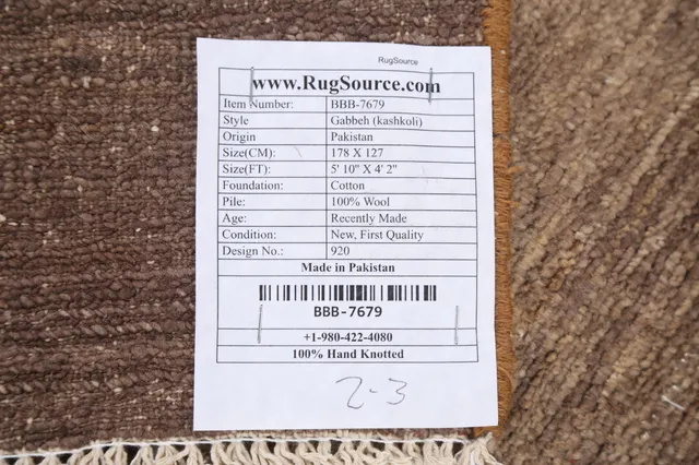 https://image-static-obj.rugsource.com/small/84878_1680645_c14b0c2b.jpeg