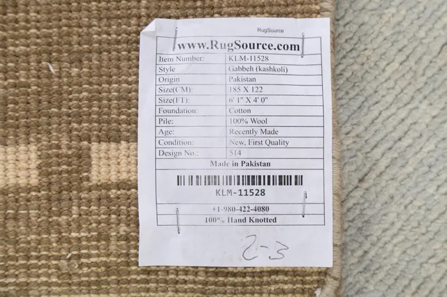 https://image-static-obj.rugsource.com/small/84884_1681167_58da8586.jpeg