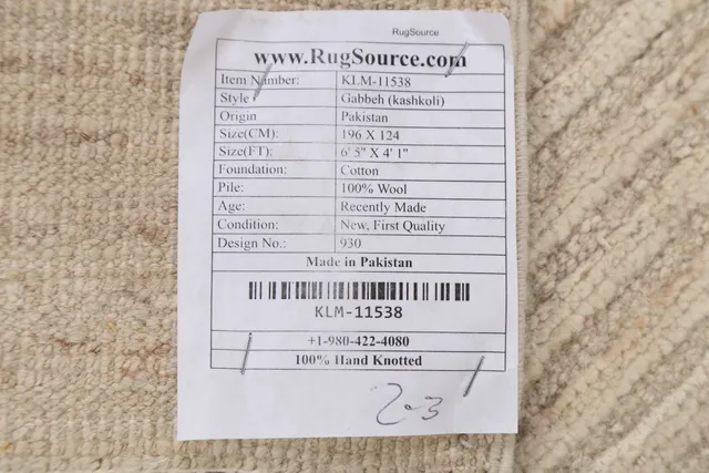 https://image-static-obj.rugsource.com/small/84894_1681349_67ce2a87.jpeg