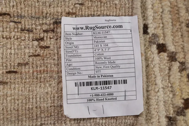https://image-static-obj.rugsource.com/small/84923_1682208_db47d08c.jpeg