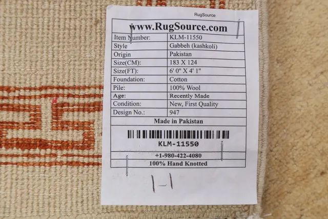 https://image-static-obj.rugsource.com/small/84926_1682245_5a9a58b3.jpeg