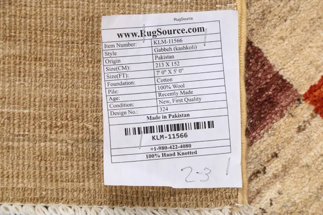 https://image-static-obj.rugsource.com/small/84942_1682529_324dbc1d.jpeg