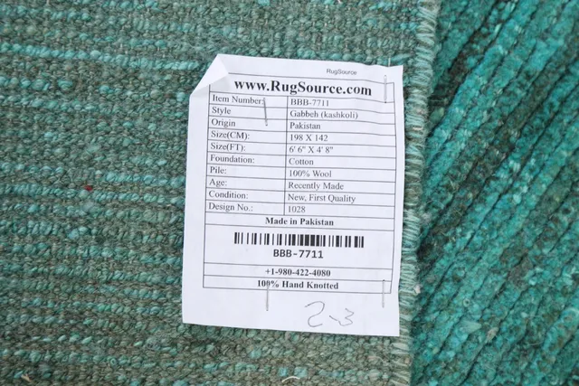 https://image-static-obj.rugsource.com/small/84951_1682626_0aaa36db.jpeg