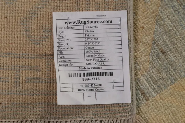 https://image-static-obj.rugsource.com/small/84956_1681937_16fce866.jpeg